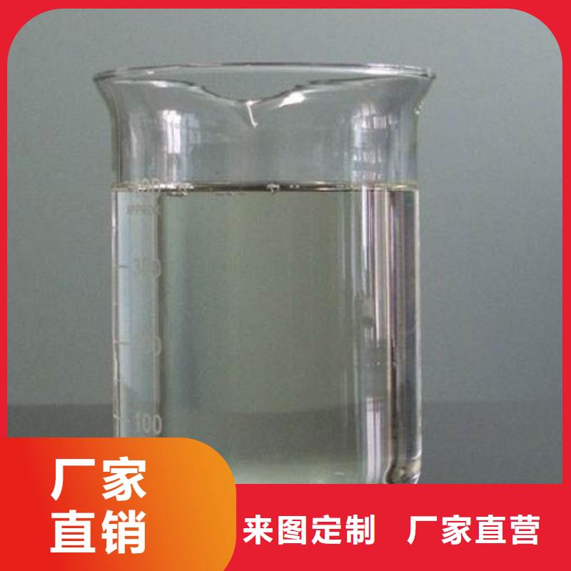 消泡剂水处理消泡剂优质材料厂家直销