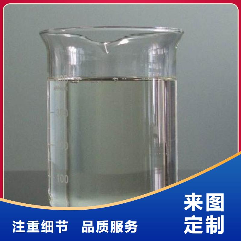 消泡剂-除臭剂好产品好服务