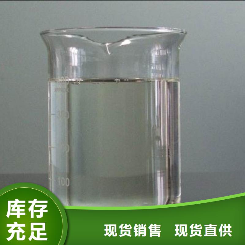 消泡剂 工业消泡剂多种规格供您选择