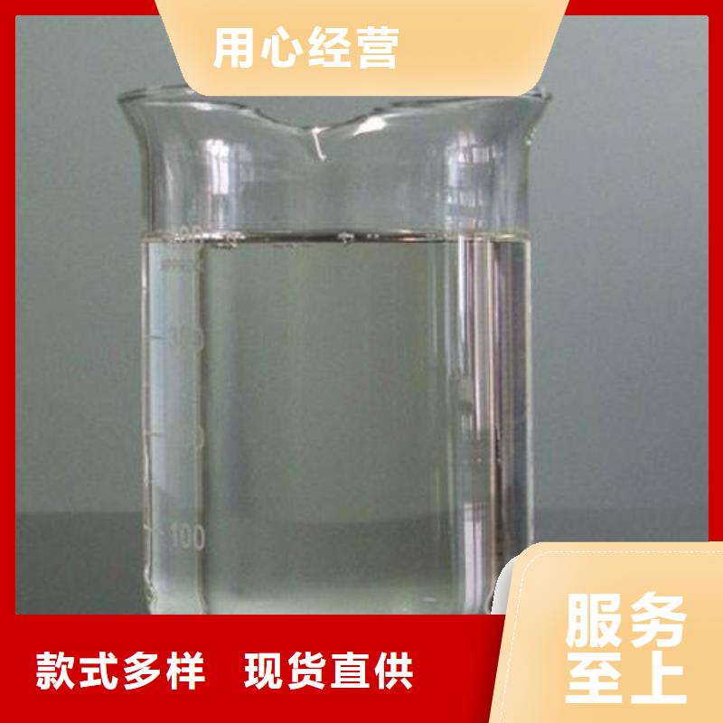  消泡剂支持定制贴心售后