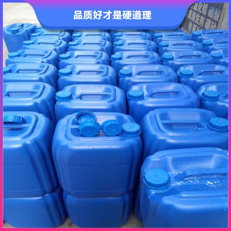 【消泡剂-酰胺优选厂商】