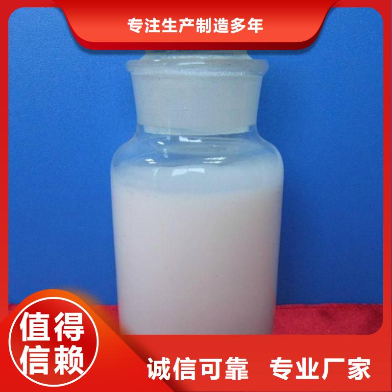 消泡剂,【聚合硫酸铁】拥有核心技术优势