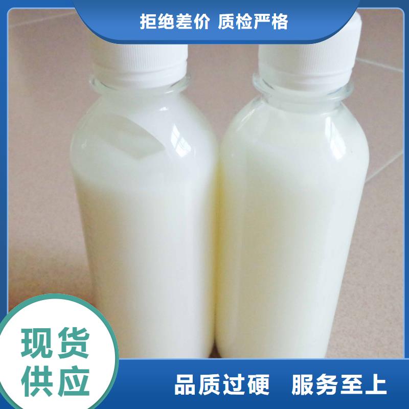 消泡剂高性价比