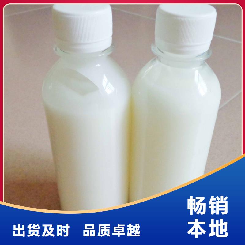 消泡剂喷雾干燥聚合氯化铝的图文介绍
