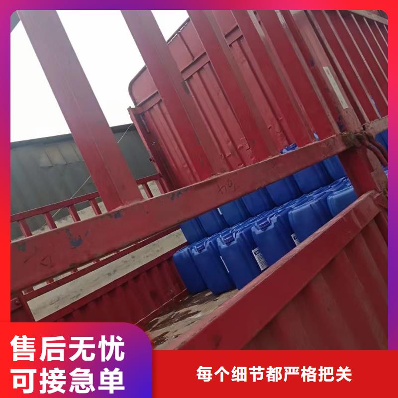 消泡剂烘干硫酸亚铁合作共赢