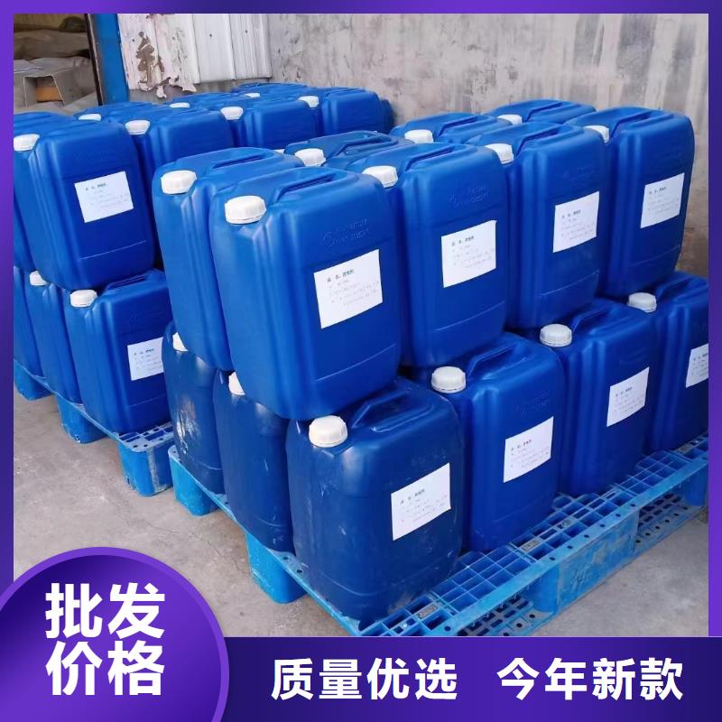 消泡剂 液体碳源选择大厂家省事省心
