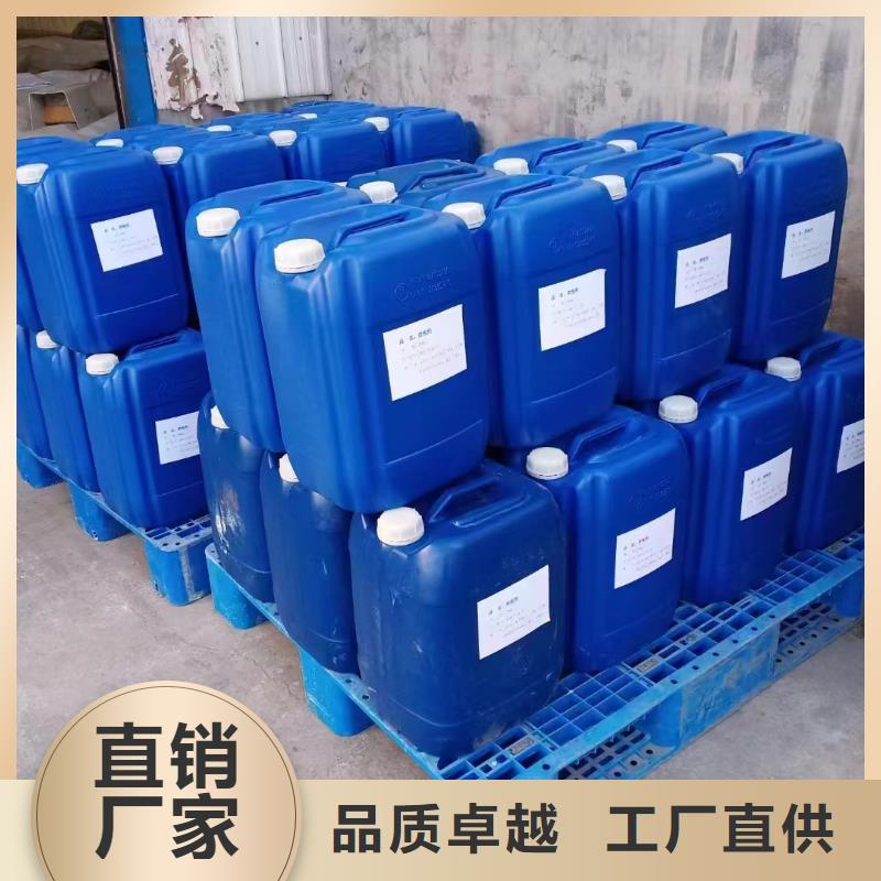 消泡剂喷雾干燥聚合氯化铝的图文介绍