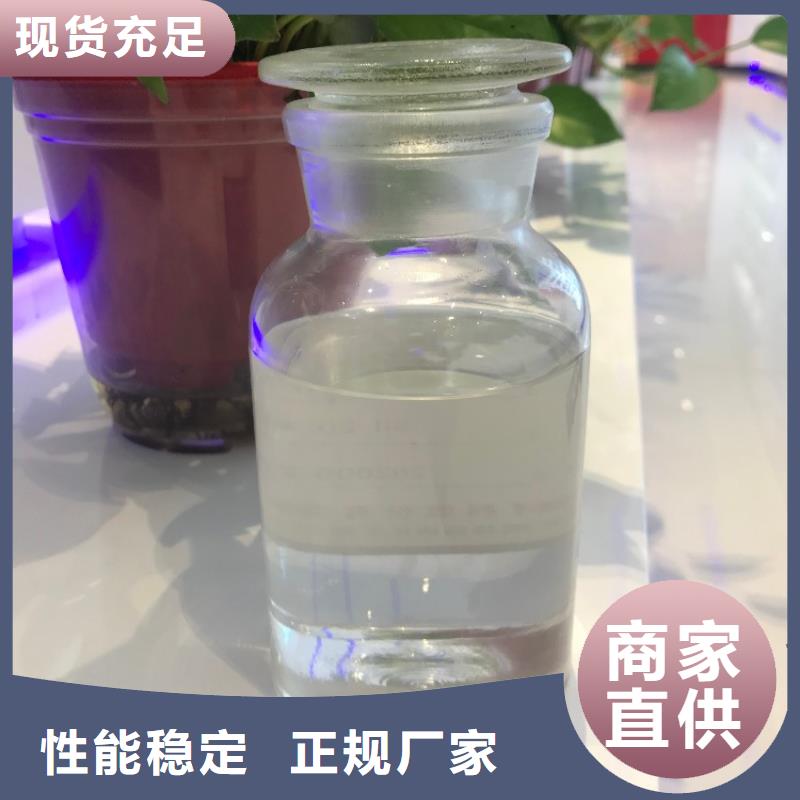 消泡剂_【有机化合物消泡剂】厂家直接面向客户