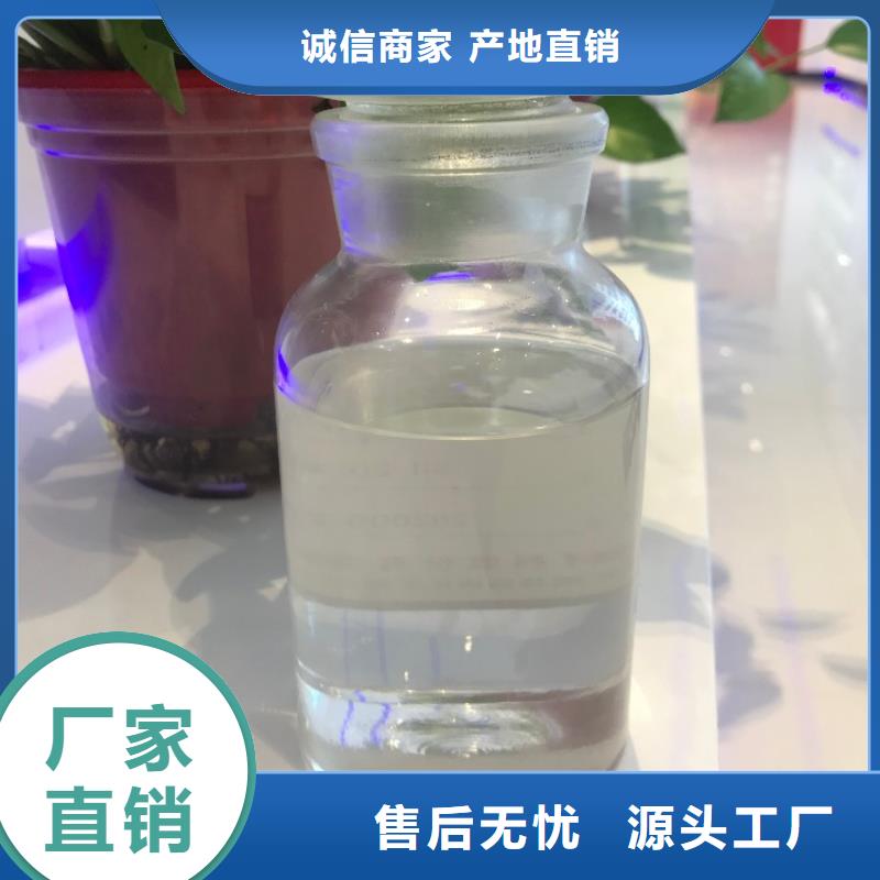 消泡剂真诚合作