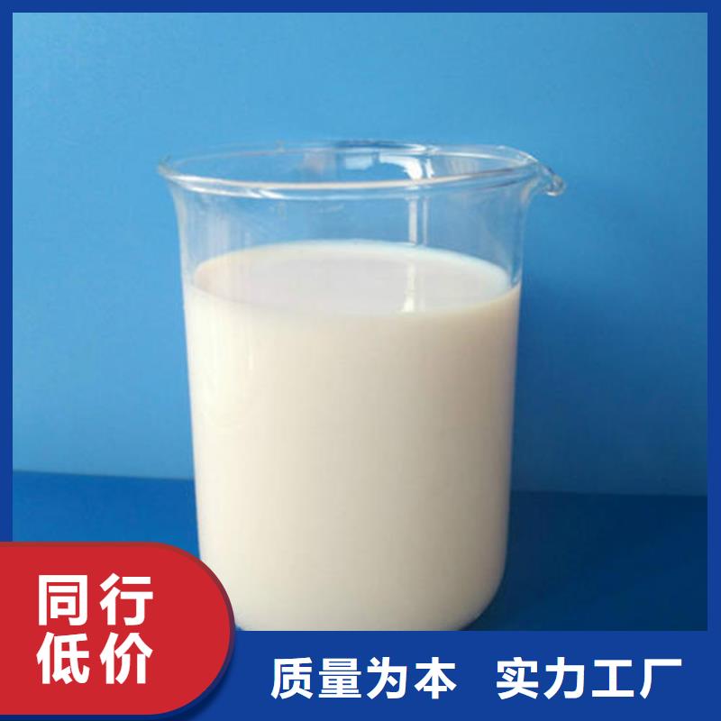 消泡剂自营品质有保障