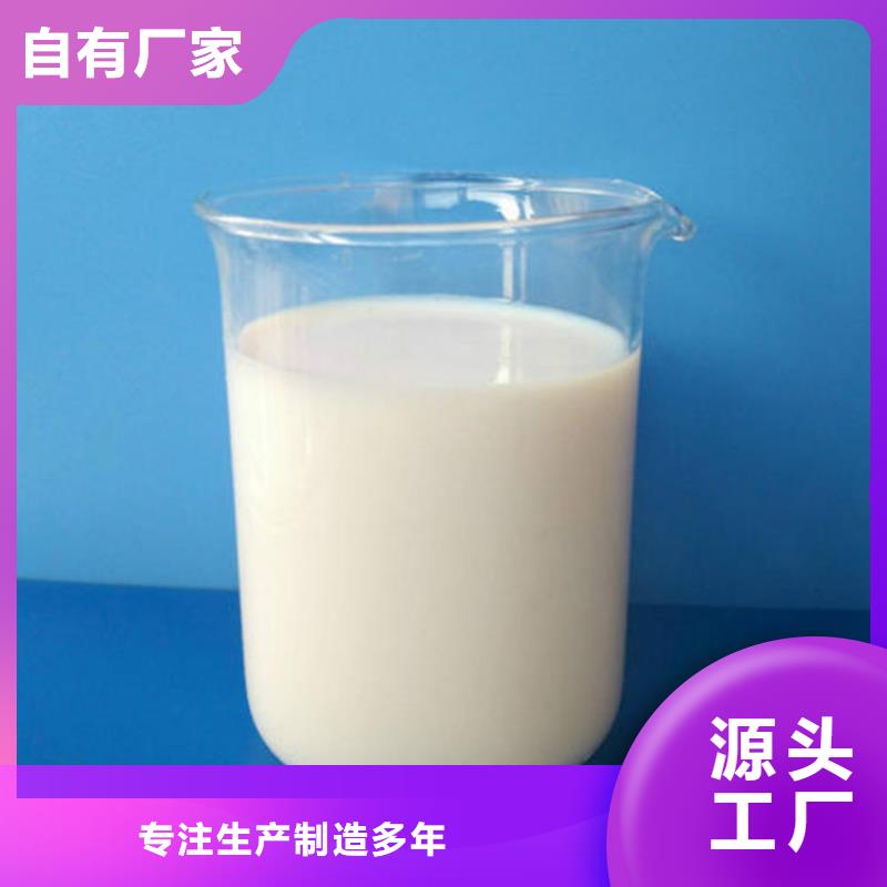 消泡剂现货齐全售后无忧