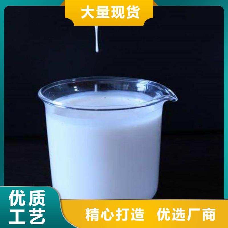 消泡剂源头厂家供应