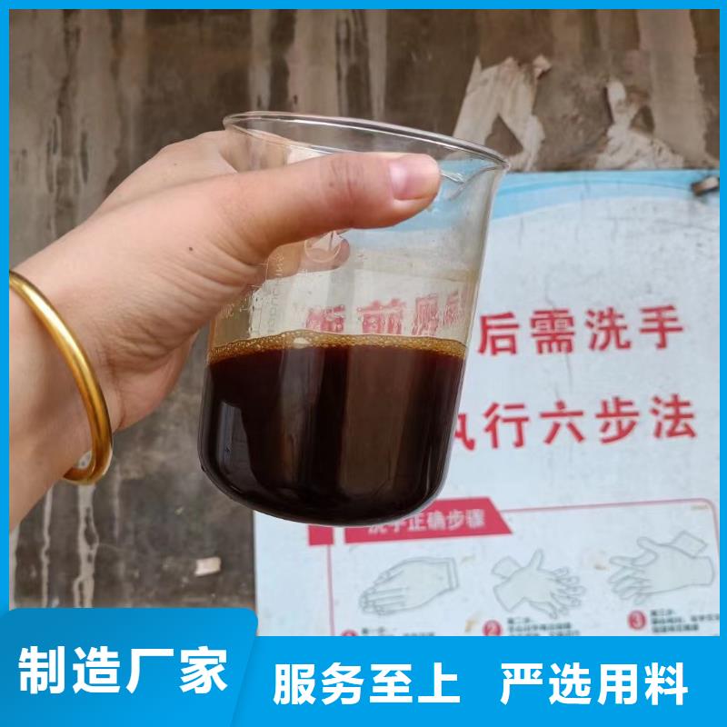 聚合硫酸铁多年厂家可靠