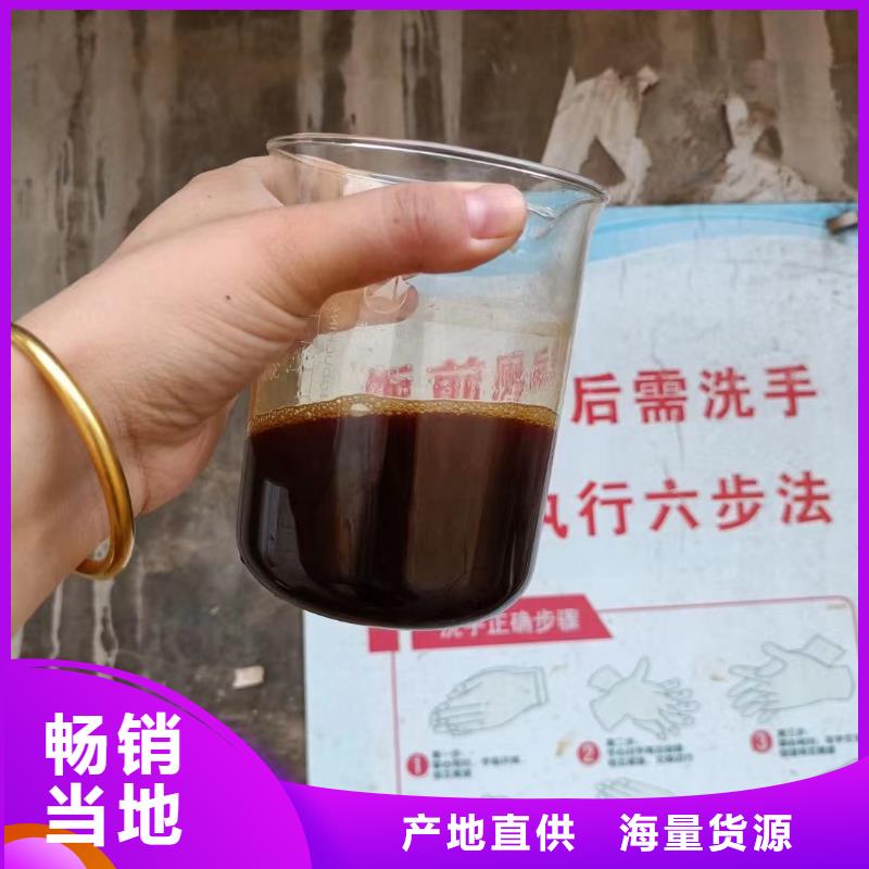 液体聚合硫酸铁量大从优