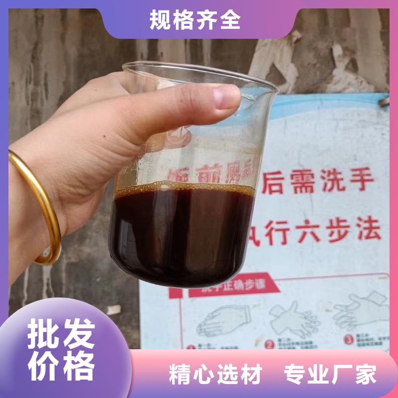  聚合硫酸铁售后无忧