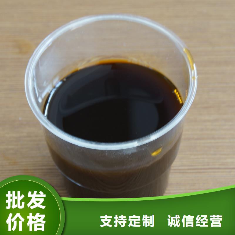 液体聚合硫酸铁量大从优