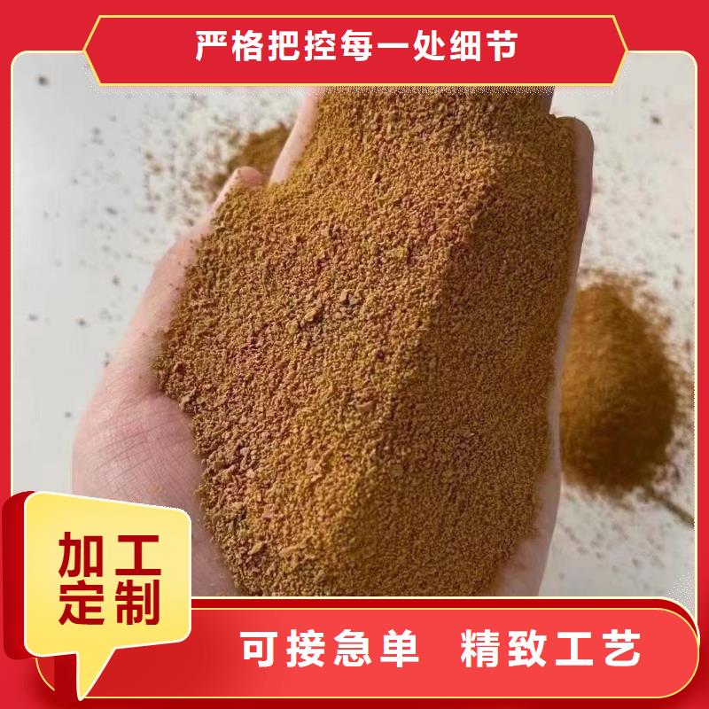  聚合硫酸铁批发货源