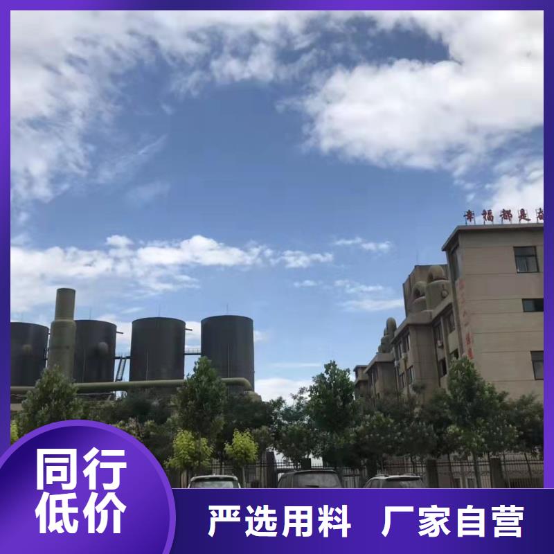 聚合硫酸铁价格地道