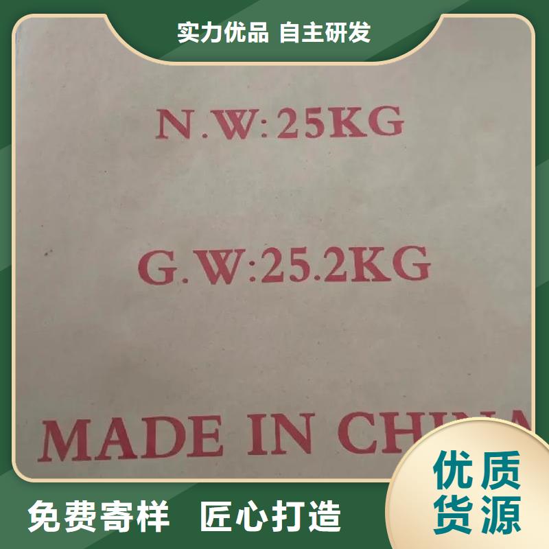 聚丙烯酰胺【高纯pac】服务周到