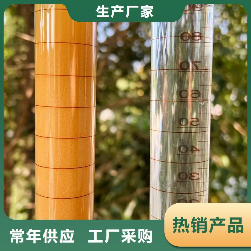 聚丙烯酰胺 工业硫酸亚铁免费寄样