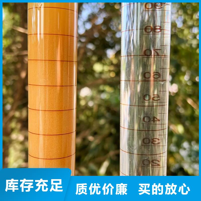 聚丙烯酰胺阳离子聚丙烯酰胺工艺成熟