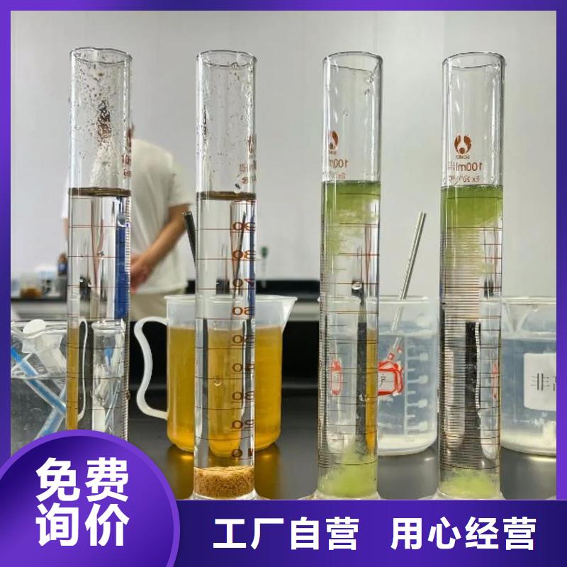  聚丙烯酰胺商家直供