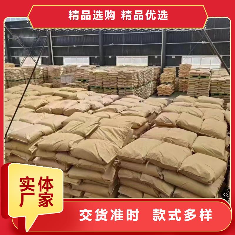 聚丙烯酰胺五水硫酸亚铁符合标准