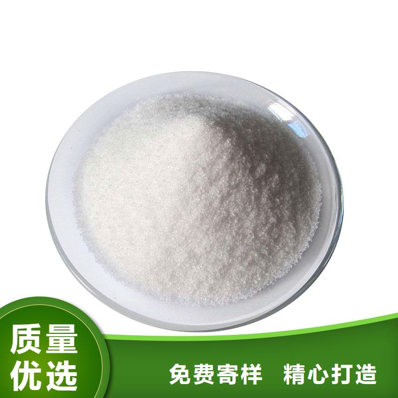  聚丙烯酰胺匠心工艺