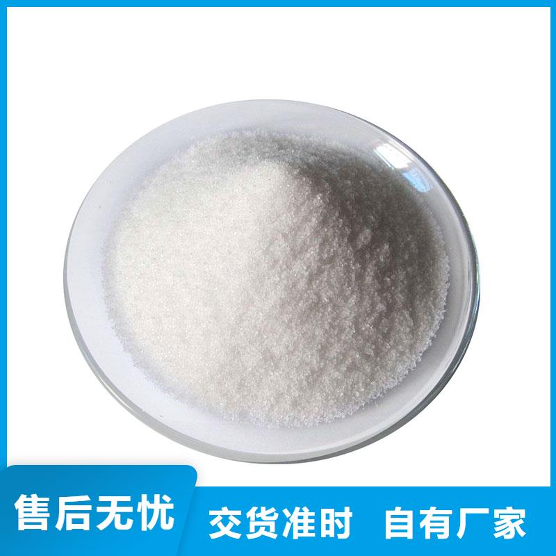 聚丙烯酰胺细节决定成败