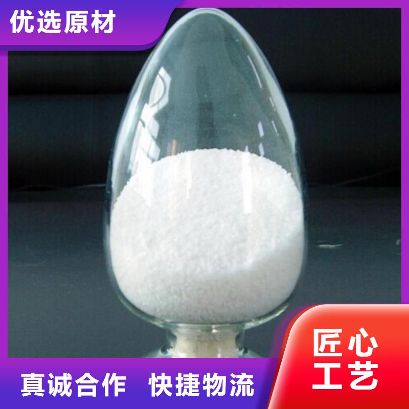 聚丙烯酰胺价格实惠