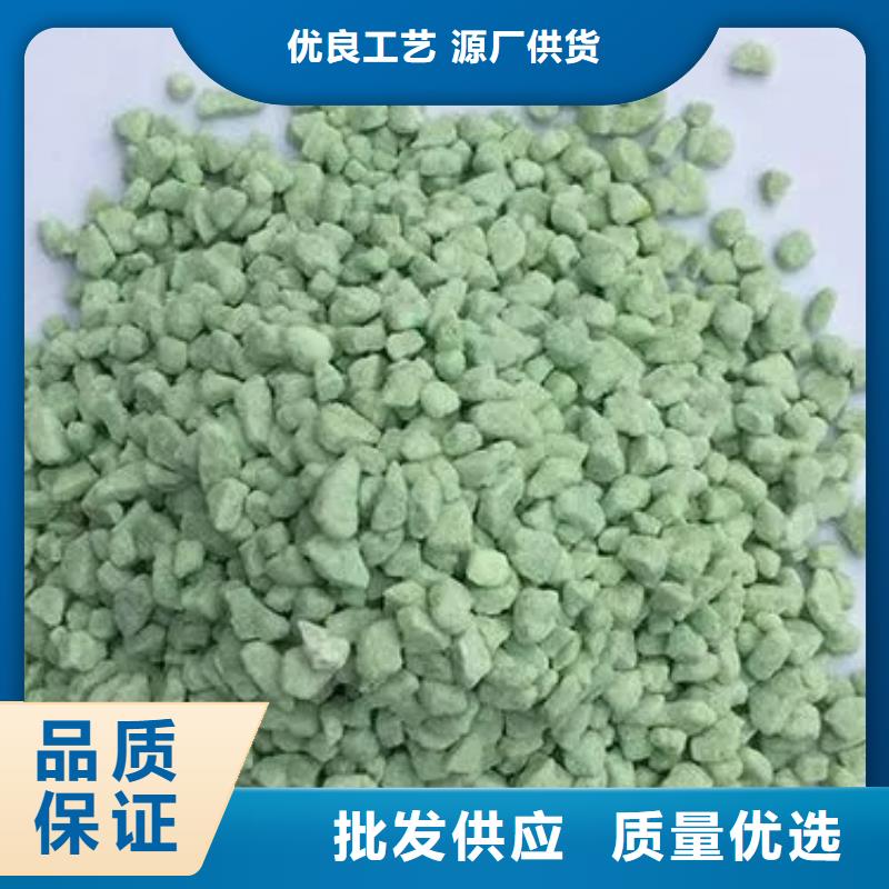 硫酸亚铁 【喷雾干燥聚合氯化铝】低价货源