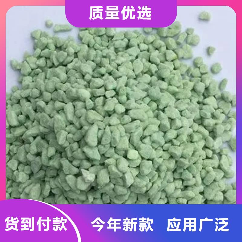 硫酸亚铁货真价实