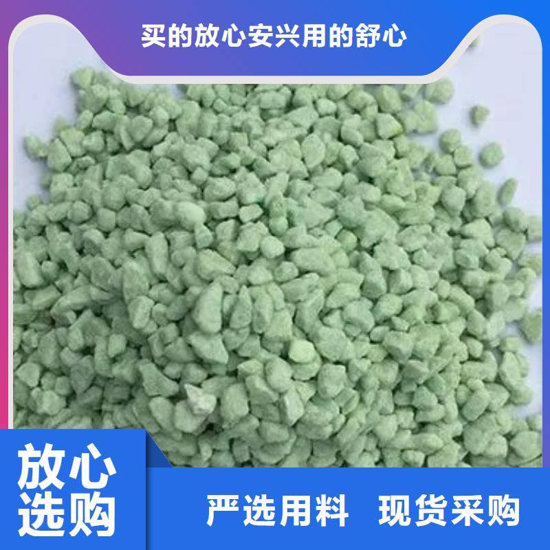 硫酸亚铁高性价比