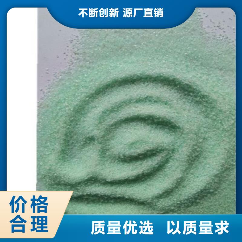硫酸亚铁_工业级聚合氯化铝快速物流发货
