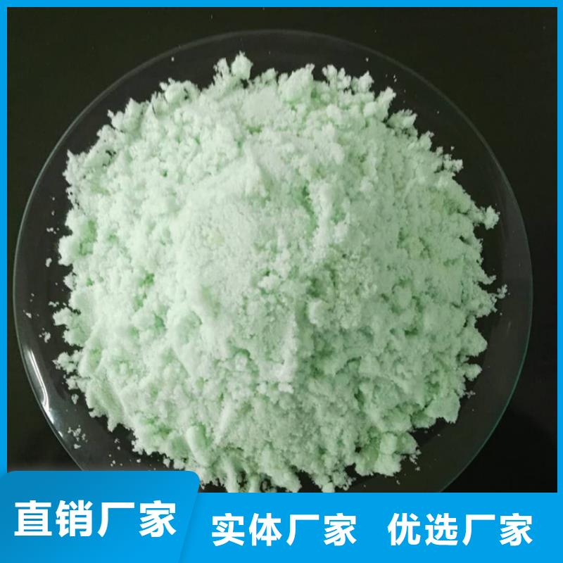  硫酸亚铁客户好评