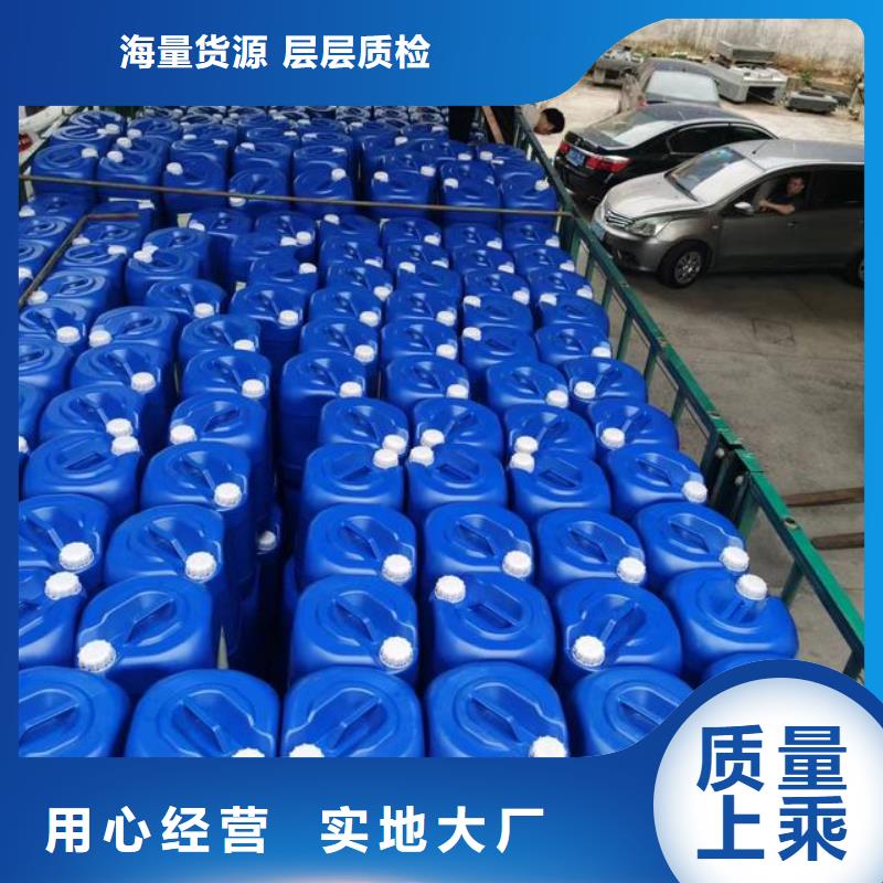 除臭剂敢与同行比质量