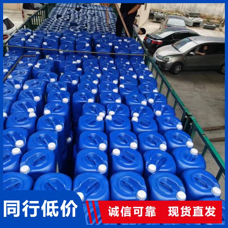  除臭剂品质做服务
