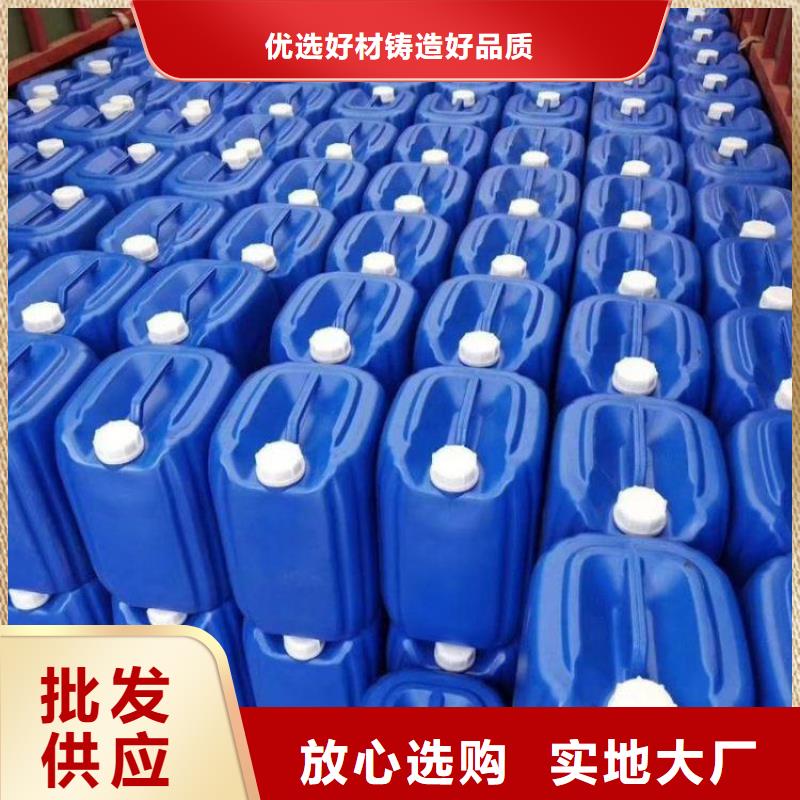  除臭剂符合行业标准