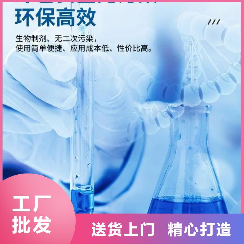 除臭剂固体聚铝重信誉厂家