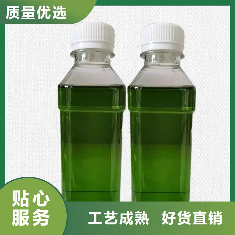 除臭剂固体聚铝重信誉厂家