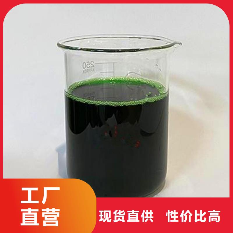  除臭剂实力商家