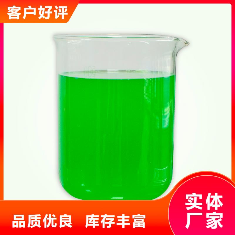 除臭剂,硫酸亚铁敢与同行比服务