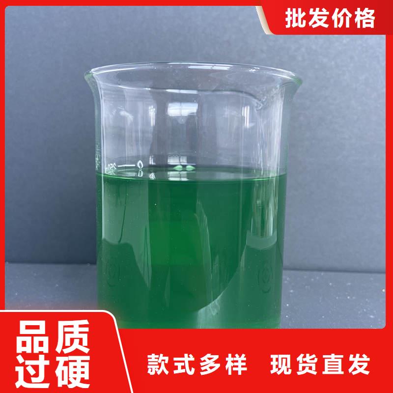  除臭剂商家直供