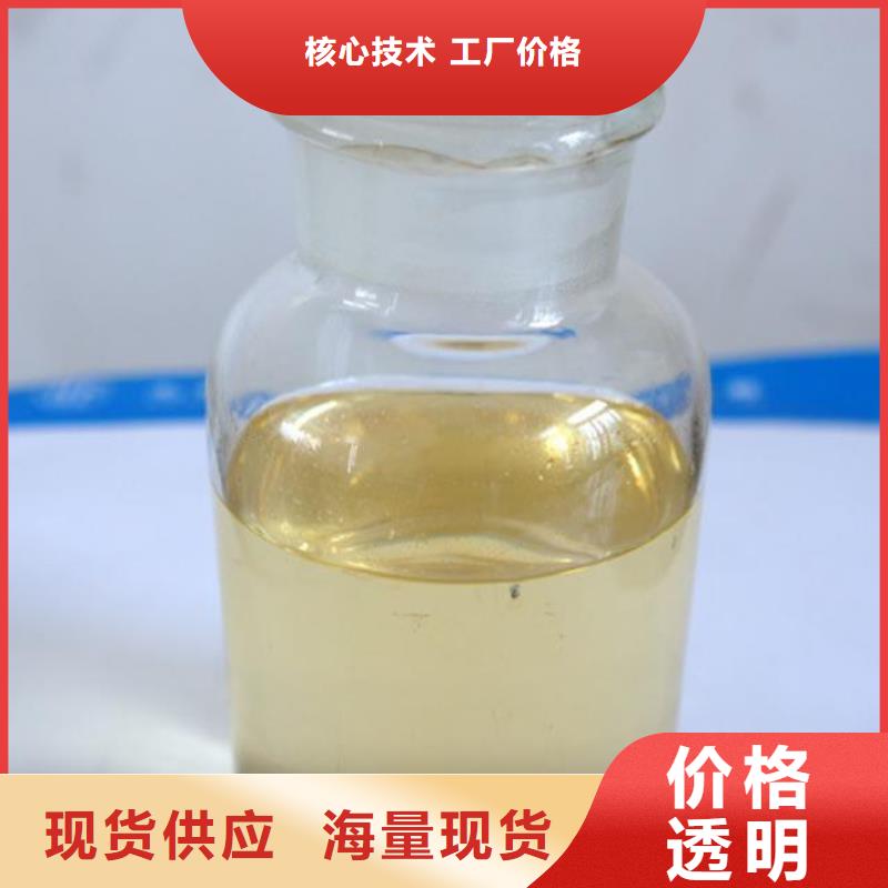 杀菌灭藻剂葡萄糖碳源诚信为本