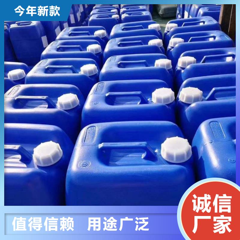 杀菌灭藻剂非离子聚丙烯酰胺超产品在细节