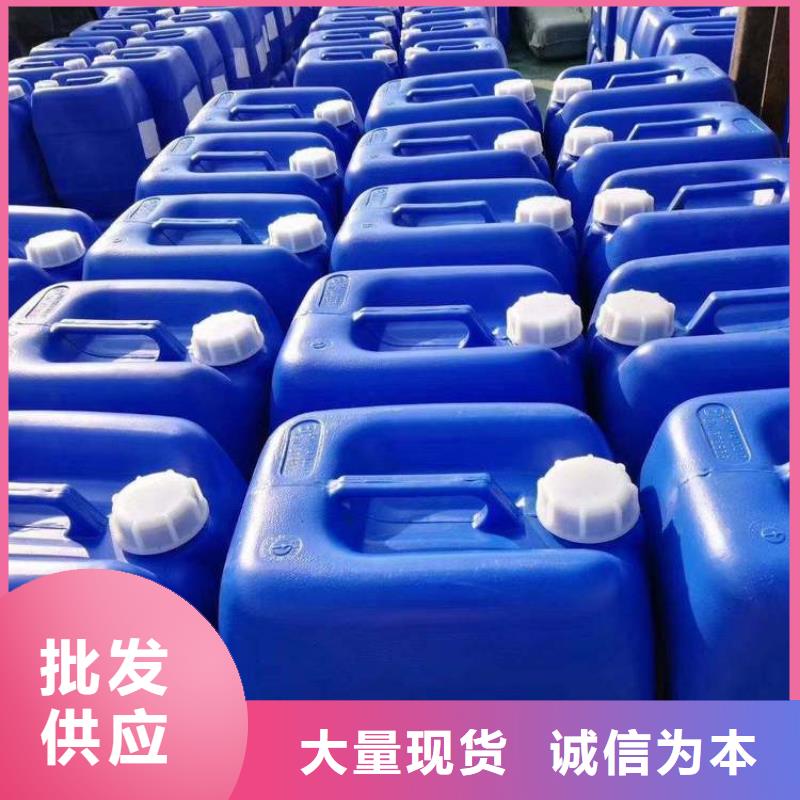 【杀菌灭藻剂 工业级聚合硫酸铁原料层层筛选】