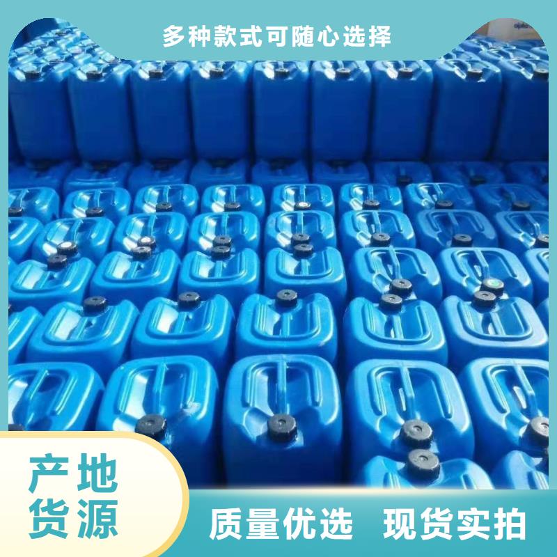 【杀菌灭藻剂聚合氯化铝免费询价】