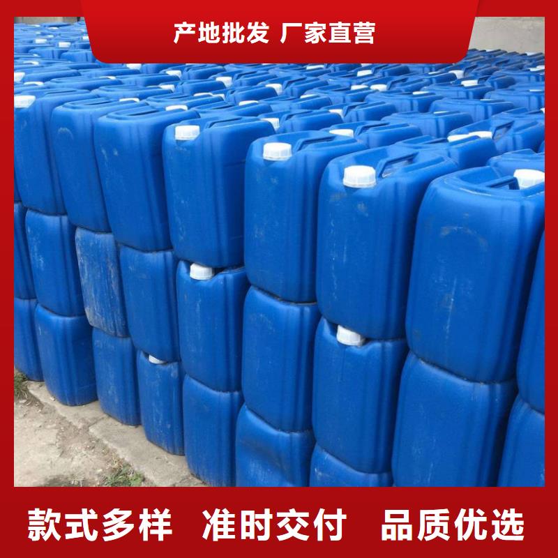 杀菌灭藻剂喷雾聚合氯化铝联系厂家