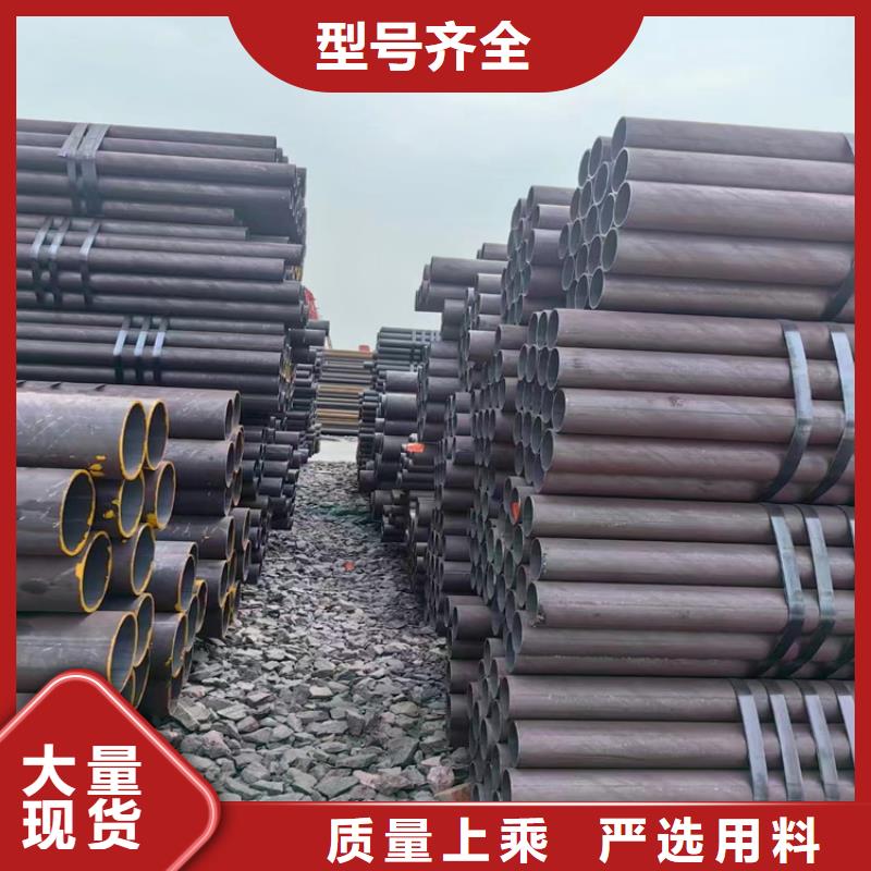 12Cr1MoVG钢管厂家在什么位置