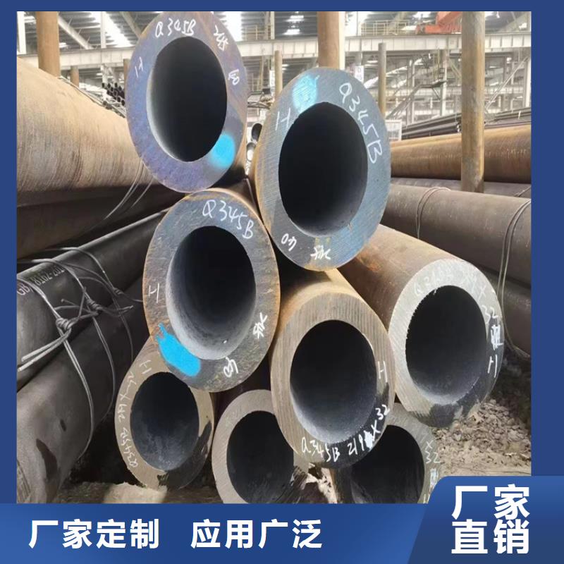 加工定制304无缝钢管